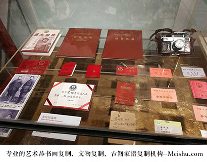 湘阴-有没有价格便宜的书画复制打印公司