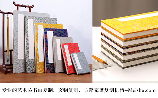 湘阴-哪家网站在书画印刷批发领域更专业？