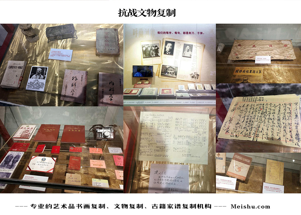 湘阴-中国画家书法家要成名最有效的方法